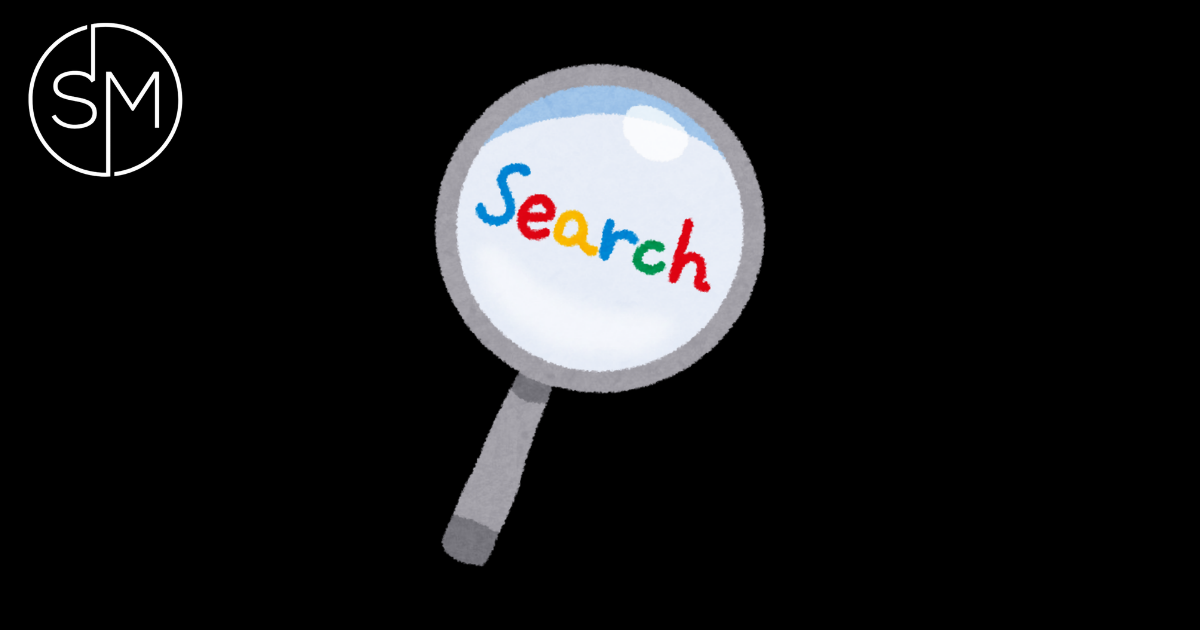 Search magnifying glass graphic for finding consistent stocks in 2026